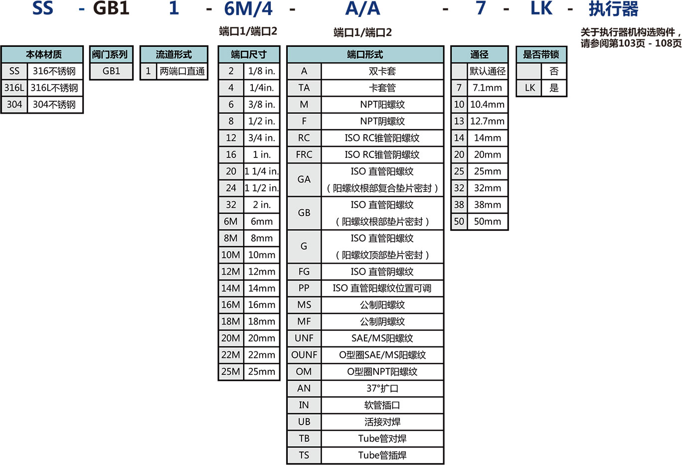 1726034404123633.jpg 006.jpg